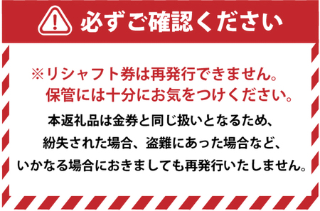 グラファイトデザイン TourAD または Gシリーズ ゴルフクラブドライバー用シャフト 1本 ｜ 茨城県土浦市マロニエゴルフのリシャフト券・お手持ちのゴルフクラブのシャフトを交換いたします！ TOURAD GRAPHITE DESIGN カーボンシャフト リシャフト 