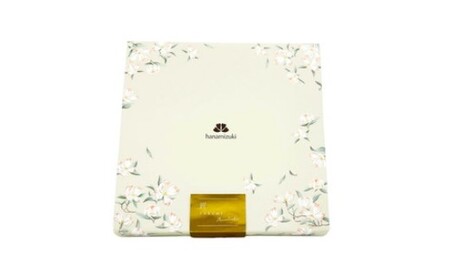 花水木のバウムクーヘン2種(ソフト・ハード)食べ比べセット ※離島への配送不可