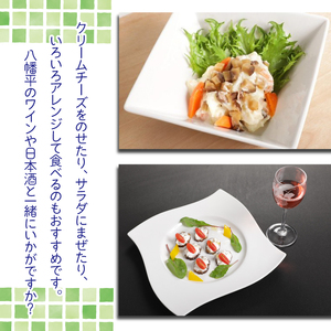 いぶり大根 お手軽セット 75g×6個 ／ 燻製 燻し 大根 だいこん ダイコン 漬物 漬け物 つけもの お漬物 たくあん 沢庵 がっこ おつまみ つまみ おかず 大根漬け 晩酌 箸休め ご飯のおとも 小分け パック がっこ いぶり漬け 産地直送 じじちゃんのいぶり大根