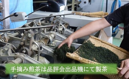 JAPANESE TEA SELECTION銅賞 備前屋 狭山茶 紫にほふ 蒸し製法 ゆめわかば 3パックセット お茶 緑茶 日本茶 茶葉 渋みのない グリーンティー フルーティーな香り 濃厚な味 煎茶 