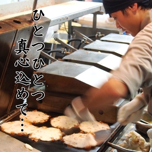 冷凍いか焼き いか・デラBOX (6枚)【MFid-3】 [0682]