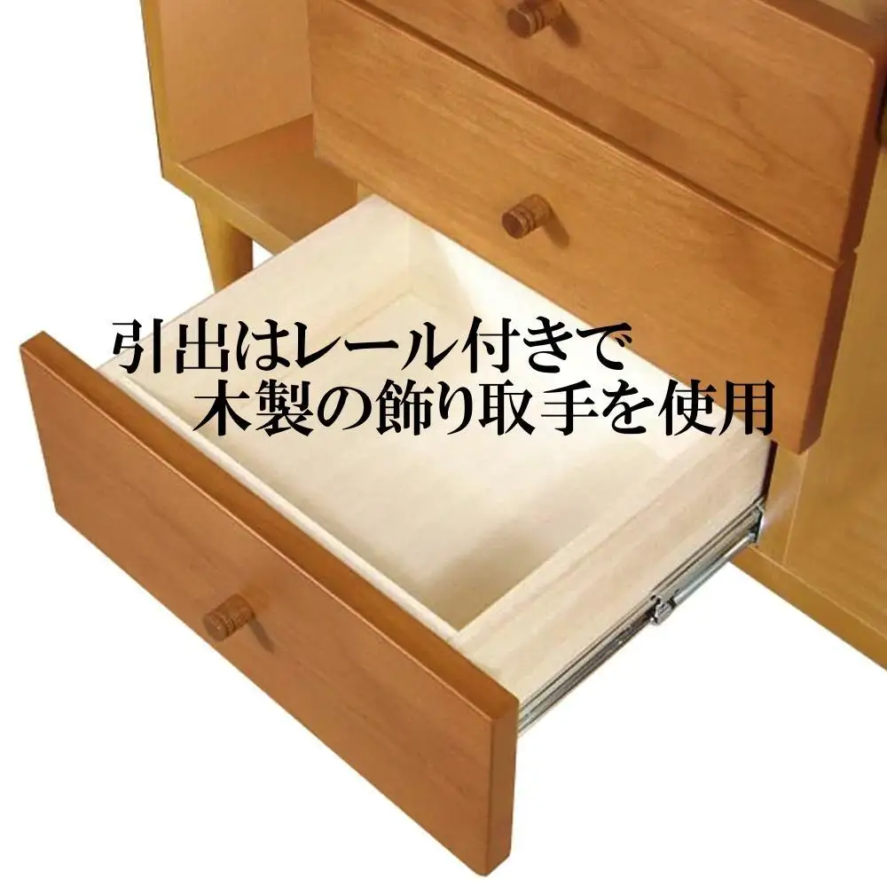 サイドボード 115 オスロ 魅せる収納