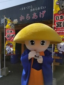 骨なしからあげ 1kg ( 500g ×2 ) | 中津からあげ 次郎長?川部精肉店 骨なしもも肉 500g×2 家庭調理 中津からあげ 唐揚げ からあげ から揚げ お弁当 弁当 おかず お惣菜 惣菜 おつまみ 大分県 中津市