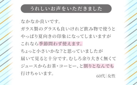 【美濃焼】スパイラル カップ＆ボウル 計10点セット【陶器ショップKAEDE】食器 茶碗 ご飯茶碗 ボウル カップ コップ タンブラー かわいい かっこいい シンプル 陶器 新居 送料無料 [MER008]