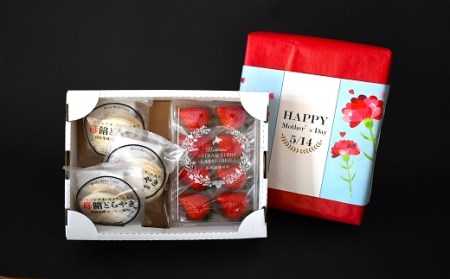 【母の日対応】北海道浦河産「生いちご」＆「どらやき」ギフトセット[13-1212]