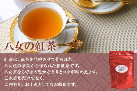 八女茶特選3点セット ほうじ茶 焙じ茶 茶葉 白折 くき茶 茎茶 焦がし商品 緑茶 茶葉 水出し茶 冷水 和紅茶 八女茶 国産 お取り寄せグルメ お取り寄せ 福岡 お土産 九州 福岡土産 取り寄せ グルメ 福岡県