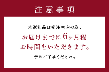 《受注生産》笑暮屋 エボナイト製万年筆『宝珠Mサイズ・薫風』【007-001】