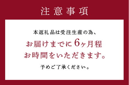 《受注生産》笑暮屋 エボナイト製万年筆『方舟Lサイズ・深海』【007-002】