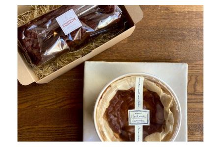 《グルテンフリー＆粗製糖使用》贅沢ガトーショコラ＆バスクチーズケーキ【025-006】