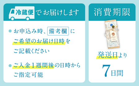 《グルテンフリー＆粗製糖使用》大人のテリーヌショコラ【025-010】グルテンフリー 米粉 スイーツ お菓子 洋菓子 ケーキ テリーヌ チョコレート カカオ ショコラ バレンタイン ホワイトデー お取り寄せ 東京