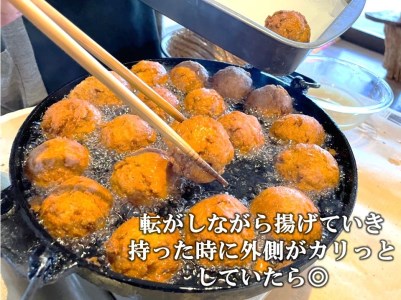 喜界島アンダーギー粉（ミックス）500g×２袋【松村商店】