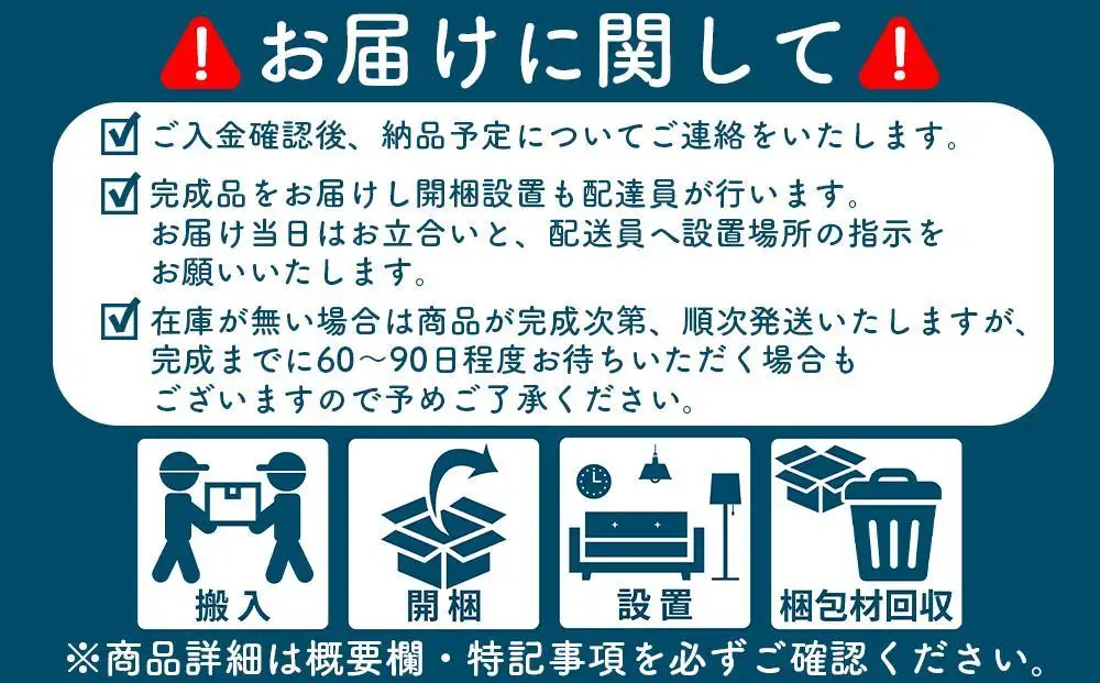 ウォーターサーバー台【ブラウン ウォールナット柄】