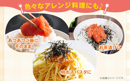 無着色 辛子明太子 辛うしてごめんたい 500g 木樽入り 株式会社オーシャンフーズ《30日以内に出荷予定(土日祝除く)》福岡県   明太子 めんたいこ 無着色 500g 木樽入り 冷凍 