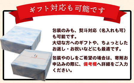 さば明太 6枚入り 2枚入り×3パック 秘伝の辛子明太子液たれ仕込み 株式会社マル五 《30日以内に出荷予定(土日祝除く)》福岡県   6枚 鯖 さば サバ 明太子 めんたいこ 冷凍 