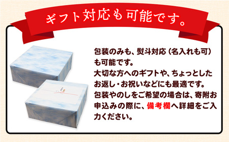 ピリ辛 いわし明太 6尾入り 2尾入り×3パック 株式会社マル五 《30日以内に出荷予定(土日祝除く)》福岡県   6尾 鰯 いわし イワシ 明太子 めんたいこ ピリ辛 冷凍 