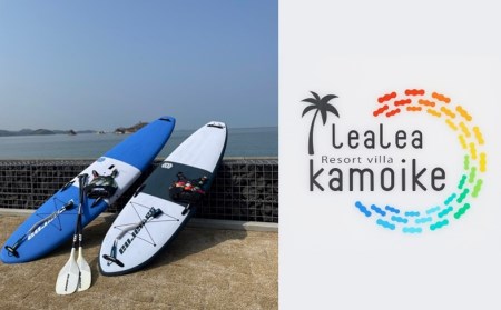 LeaLea Resort Villa KAMOIKE　一棟貸切ヴィラ　宿泊券 [TP09020]