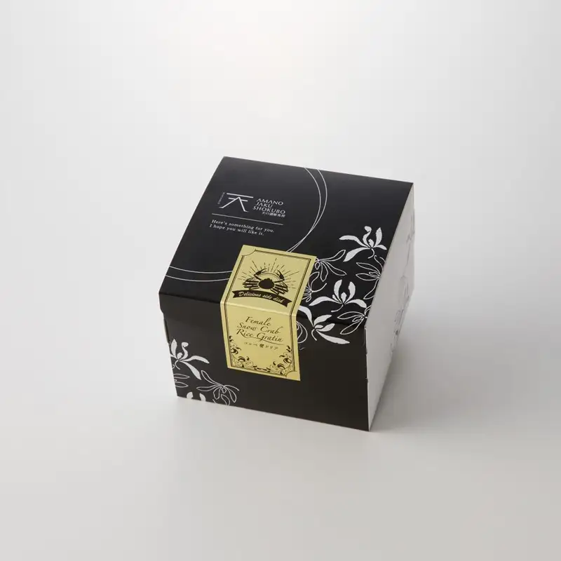 こっぺ蟹ドリア 230g×2 蟹