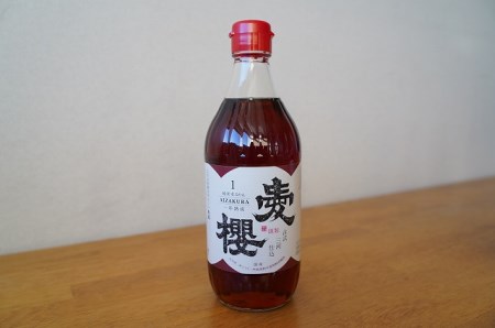 愛櫻純米本みりん・碧南産自然栽培米本みりんセット H009-036