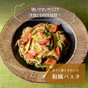 訳あり 紅鮭 切身 2.4kg 切り落とし さけ サケ_HD024-022