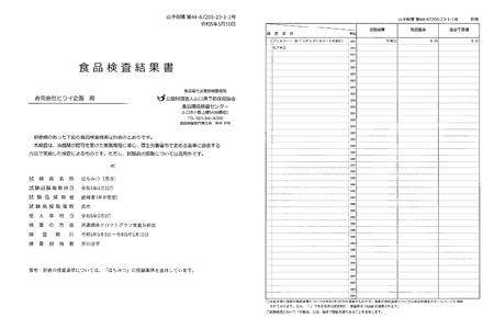 国産純粋はちみつ「天使のしずく」 300gと蜜蝋キャンドル 贈答用箱入り 天然成分 百花はちみつ アレンジ 癒し インテリア 広島県 呉市 ku046-001-r