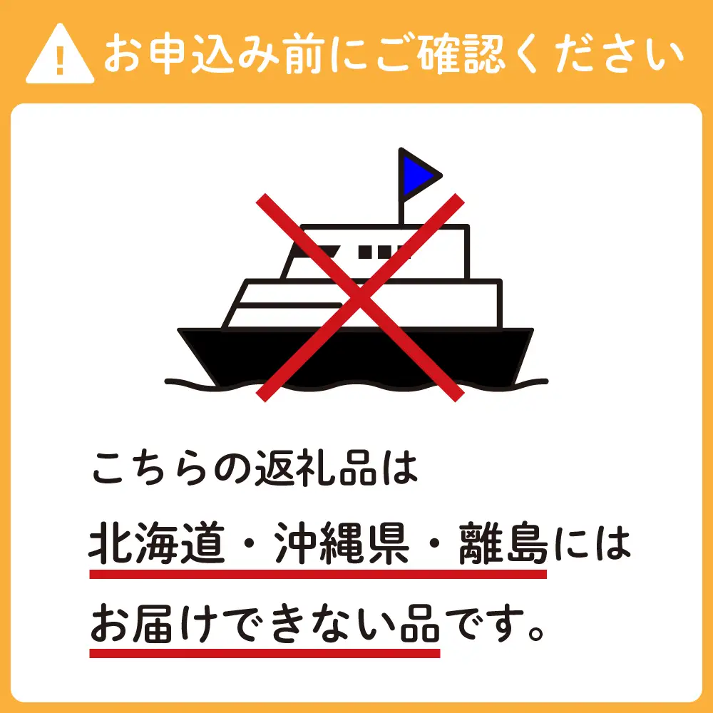 呉のメロンパン 詰合せ20個 冷蔵発送 パン 食パン パン詰合せ セット 呉発祥 ラグビーボール型メロンパン ナナパン 平和パン 種類 おまかせ 自家製クリーム 昔懐かし 手作り 老舗 お取り寄せグルメ 送料無料 広島県 呉市 ku060-002-r