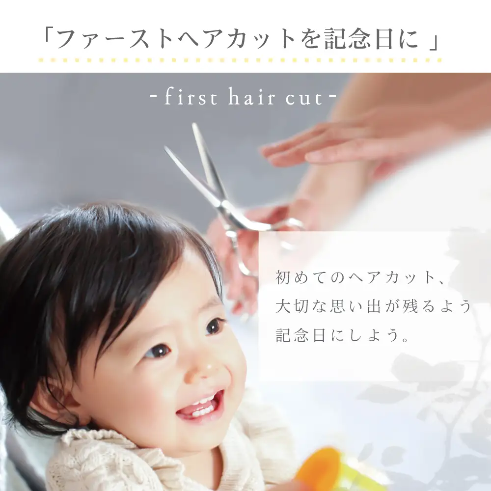 赤ちゃんの筆 「クリスタルエクラ ミント」1個 お仕立券  赤ちゃん筆 胎毛筆 写真入り 名入れ アクリルケース ファーストヘア 髪の毛 記念品 記念日 晴れの日 七五三 新生活 新学期 プレゼント 贈り物 ギフト 広島県 呉市 ku072-015-r