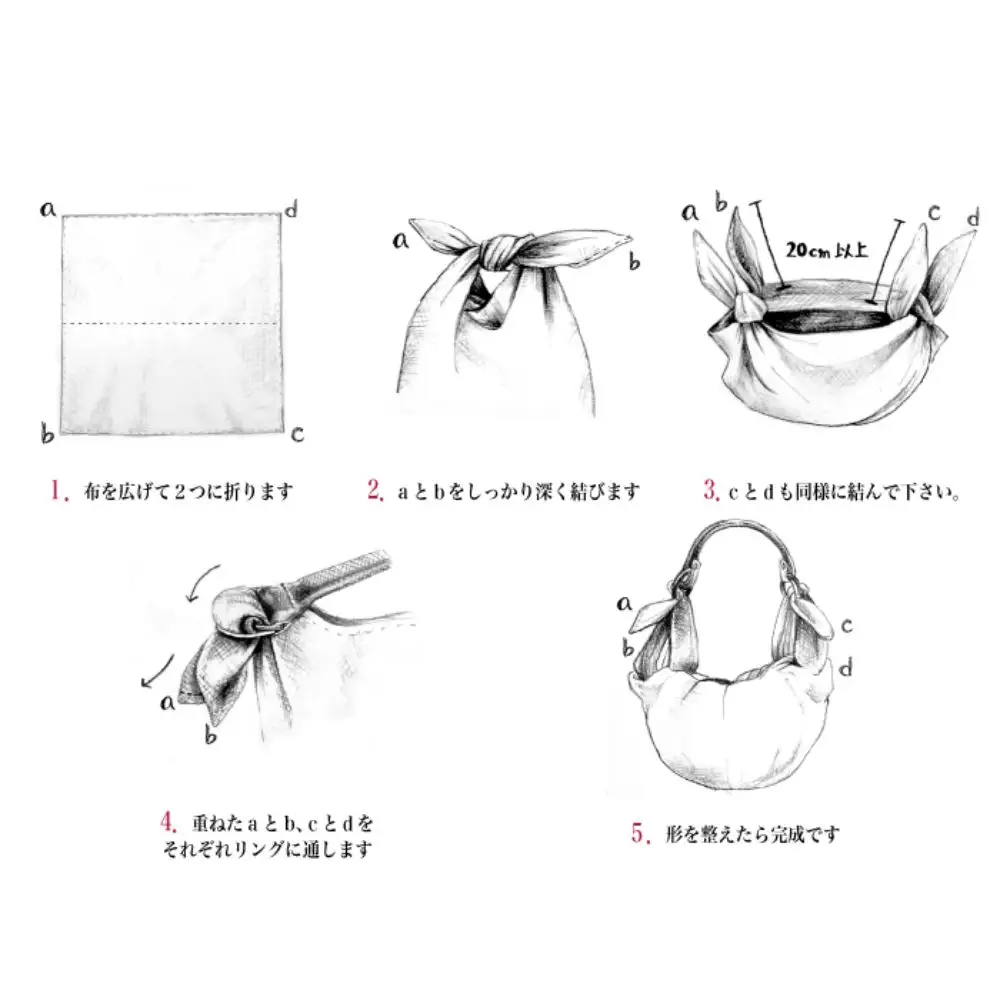 ウオーク社 ふろしきハンドセット尾道帆布（アカ）風呂敷 ふろしきバッグ バッグ ハンドル 持ち手 取っ手 スナップピアス付き シビラ おしゃれ 可愛い かわいい ファッション ギフト プレゼント 送料無料 広島県 呉市 ku079-038-r