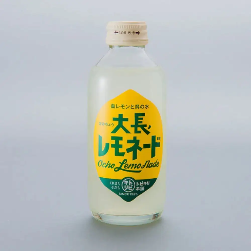 大長レモネード 16本 セット レモン お取り寄せドリンク 清涼飲料水 飲み物 常温配送 送料無料 広島県 呉市 ku090-002-r
