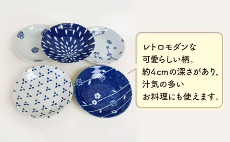 【美濃焼】 江戸 小粋 軽量 22cmプレート 5柄組 【金陶苑】[TBX028]