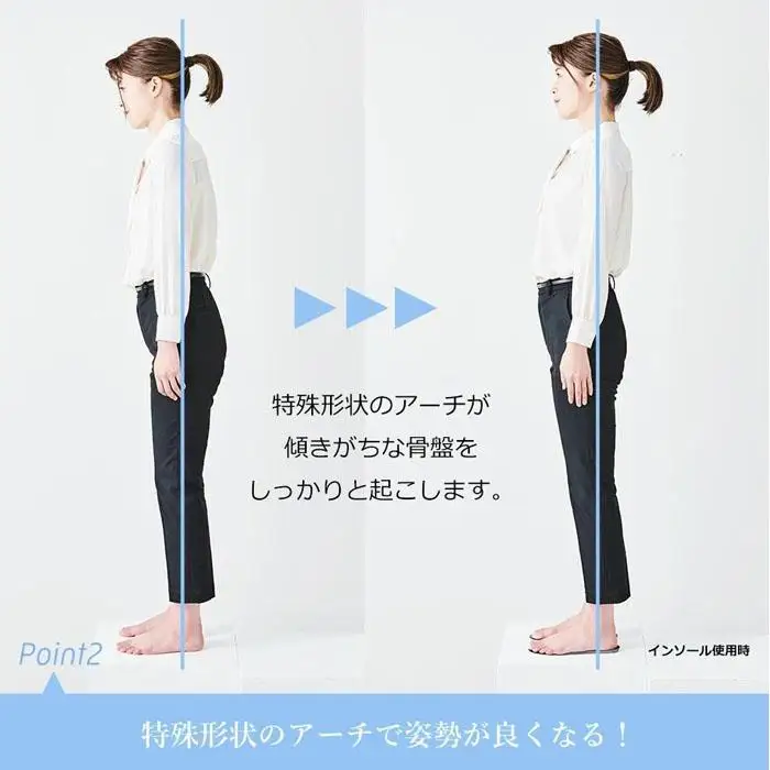 美脚に導く骨盤ケアシューズyui エナメルブラック（サイズ25.0cm）