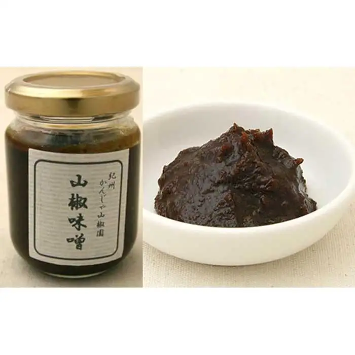 山椒三昧８点セット