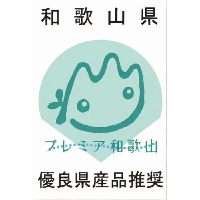 梅グラッセ&梅蜜セット(大）［FN1］