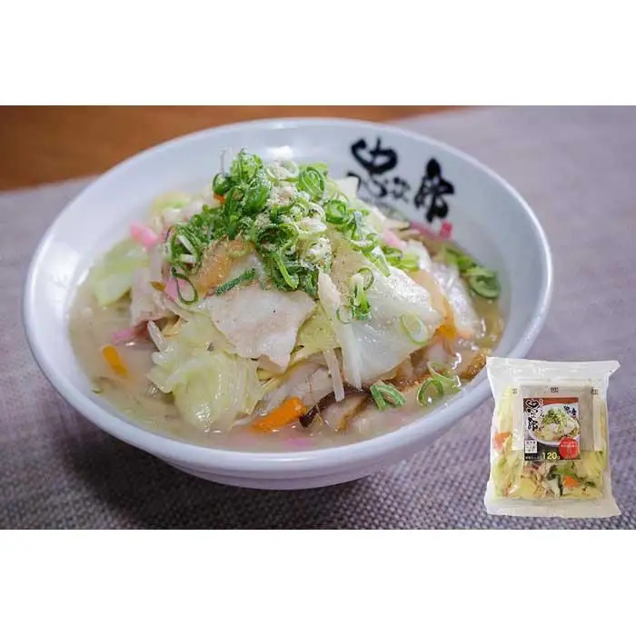 冷凍麺　９食セット