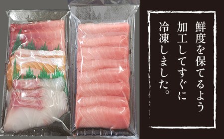 簡単 流水解凍 海鮮丼の具！ 3種 盛り合わせ 1人前 中トロ 1人前 【十六家】 刺身 刺し身 さしみ 生食 生食用 海鮮 海鮮丼 冷凍 食べ比べ 魚 さかな 鮪 まぐろ マグロ だてまぐろ 本鮪 本まぐろ 本マグロ 中トロ 中とろ トロ とろ サーモン かんぱち カンパチ 時短 手軽 人気 おすすめ