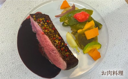 フレンチ レストラン【テロワール】 ランチ・ディナー 共通 お食事券 9,000円分 糸島市 / テロワール 体験 チケット [AMM005]
