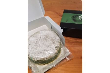 しっとり濃厚ガトー抹茶 18cm（6号） | お菓子 菓子 おかし 焼き菓子 デザート スイーツ 濃厚 ガトーショコラ ケーキ ホールケーキ 抹茶 抹茶ケーキ 大人風味 和菓子屋 冷凍 菓子舗丸円堂 大分県 中津市