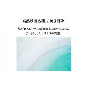 【芝の目砂・ゴルフ・砂遊び】グランドサンド20kg×2袋セット