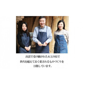 黒柿　壱乃匙（大）　1本