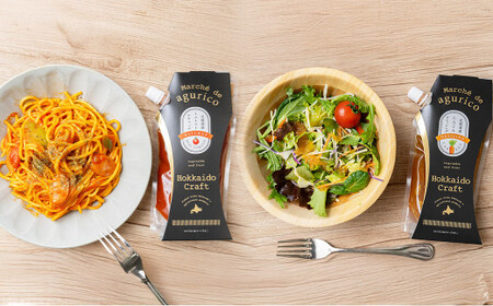 北海道野菜と果実のジュースセット（F-110-1）