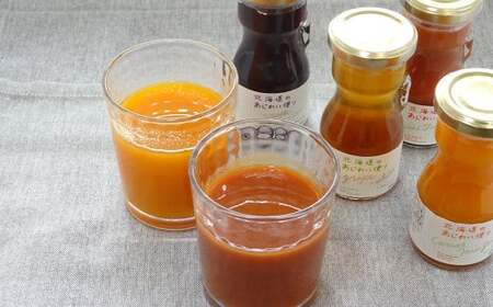 【2個口発送】 北海道野菜と果実のジュースセット（F-200） 計51本 飲料 ジュース トマトジュース 人参ジュース ぶどうジュース 