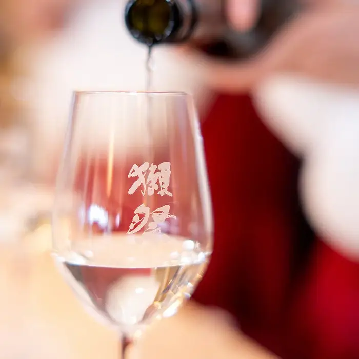 新生獺祭 純米大吟醸 磨き二割三分 （720ml）【(株)獺祭】