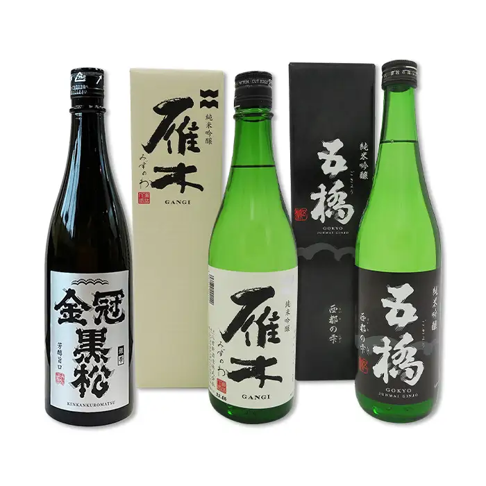 日本酒 純米吟醸 3蔵 飲み比べ 720ml×3本 雁木 五橋 金冠黒松【FAM'Sキッチンいわくにおすすめ】