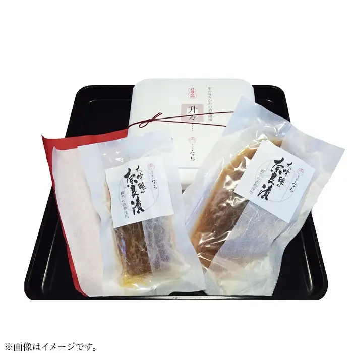 里の味みかわの「獺祭の酒粕で作った商品」セット【(有)みかわ】
