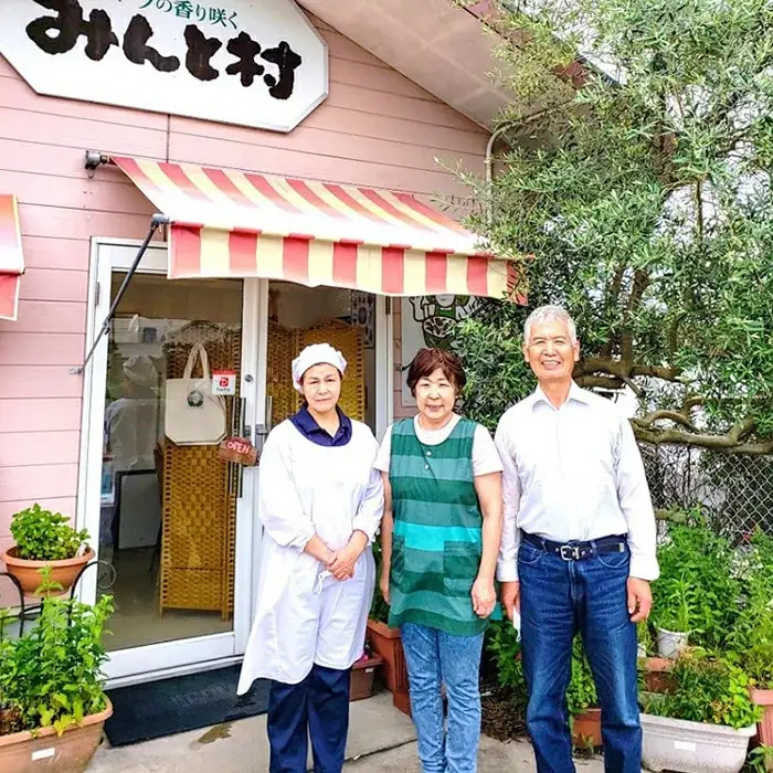 みんと村のハーブ満喫セット