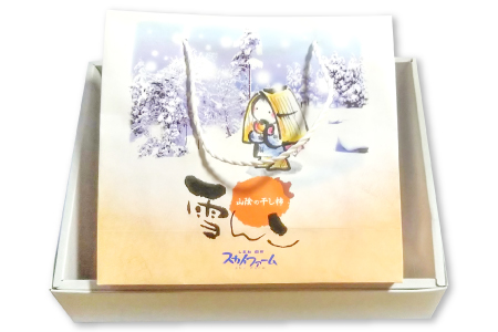 A-944 雪んこ(あんぽ柿)食べきりサイズ