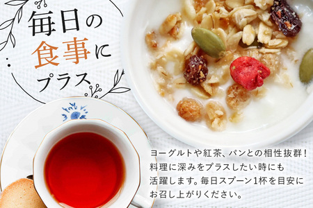 プレミアムマヌカハニー2個セット 50g×2 マヌカハニー はちみつ マヌカ 非加熱 ハチミツ 蜂蜜 100％純粋 生マヌカ お試し ギフト 無農薬 モノフローラルマヌカハニー 単花蜜 無添加 プレゼント ニュージーランド 直輸入 マヌカ蜂蜜 健康管理 MGO