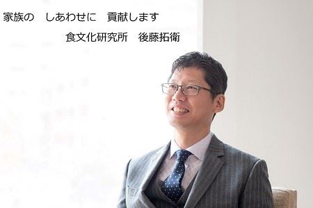 【紅酵母】輝く女性のためのベスト版　おなかの中から美を追求！
