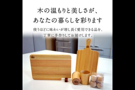 天然木のカッティングボード