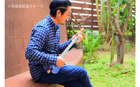【三線工房まちだ屋】カンカラ三線＜手作りキット＞ ☆ 楽器 お手軽 趣味の時間 沖縄生まれ 読谷村生まれ