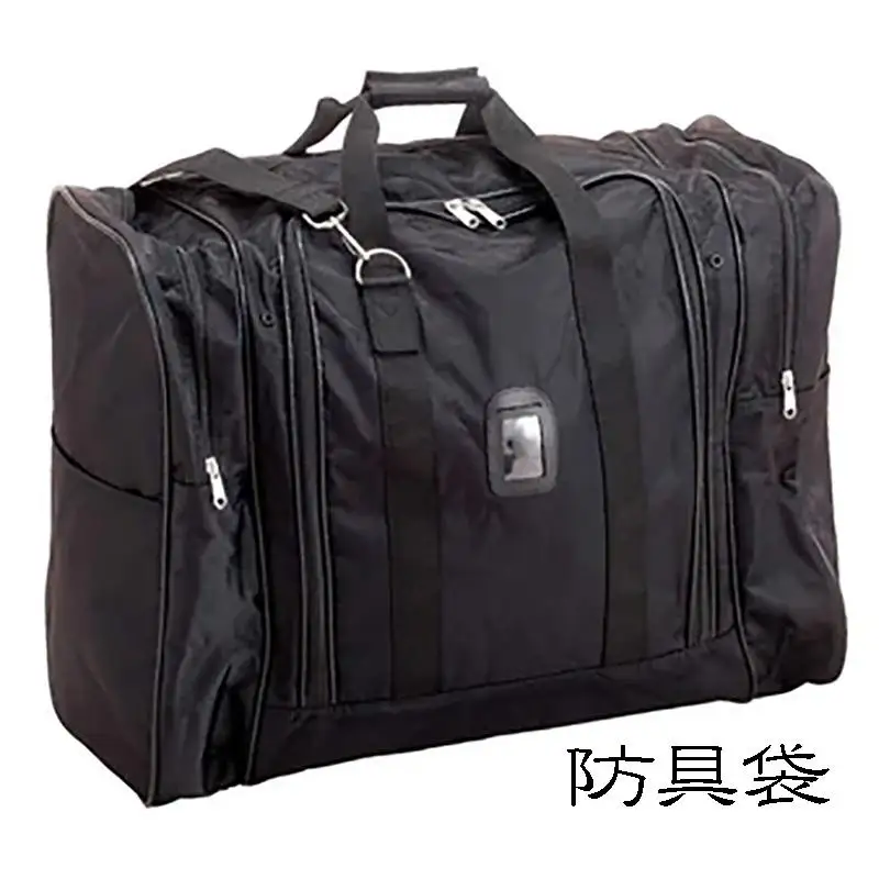 剣道防具セット　HOKITA  防具袋付 日本剣道具製作所＜17-18a＞